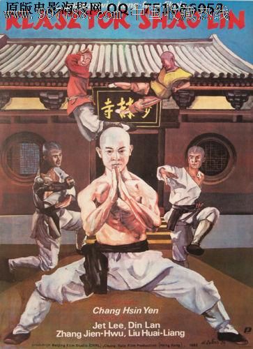 日本多摩美术大学本科毕业证